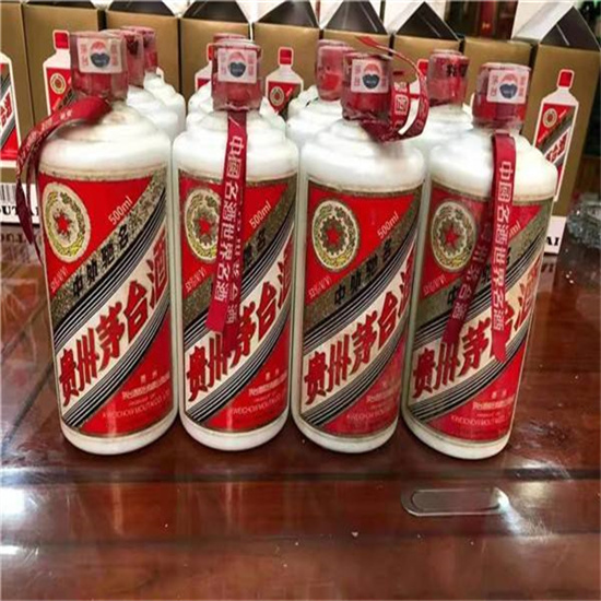 咸丰临沂莒南茅台老酒回收价格哪里回收(附近上门回收茅台酒）?